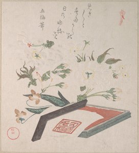  door Kubo Shunman