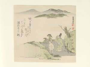  door Kubo Shunman