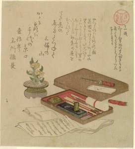 Aflevering 11 (Juichi dan), uit de serie "Verhalen van Ise voor de Asakusa-groep (Asakusagawa Ise Monogatari)" door Kubo Shunman