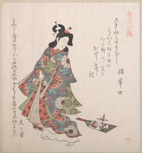  door Kubo Shunman