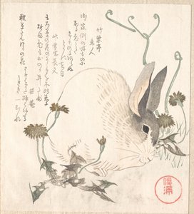  door Kubo Shunman