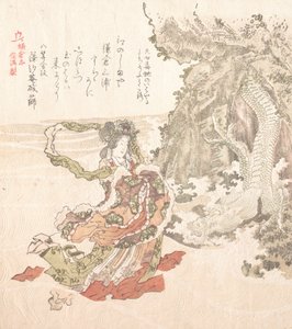 Geschiedenis van Kamakura door Kubo Shunman