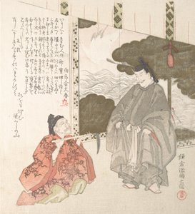 Geschiedenis van Kamakura waar het Minamoto Shogunaat werd Gevestigd, 19e eeuw