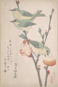  door Kubo Shunman