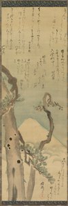 Mt. Fuji door dennen, hangende rol, eind 1700s-begin 1800s door Kubo Shunman