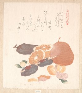  door Kubo Shunman