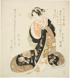 Rechtvaardigheid (Gi), uit de serie "Vijf Ontwerpen voor de Katsushika Poëziekring (Katsushika goban)" door Kubo Shunman