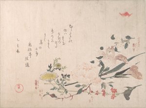  door Kubo Shunman