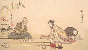 Saiko Hajime, ca. 1790 door Kubo Shunman