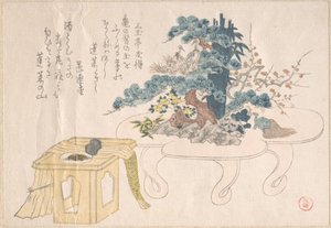  door Kubo Shunman