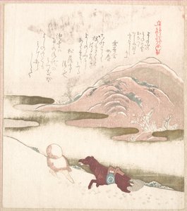  door Kubo Shunman