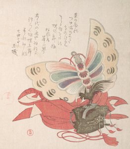 Lente Regen Collectie Harusame shu, vol. 2: Kostuum voor de Vlinderdans Kocho no ... door Kubo Shunman