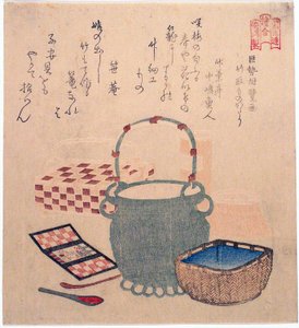 Verhaal van de Bamboesnijder door Kose no Omi (Kose no Omi ga Taketori monogatari), uit de serie "Een Prentwedstrijd voor de Sono Poëziekring (Sono-ren e-awase)" door Kubo Shunman