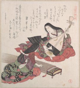  door Kubo Shunman