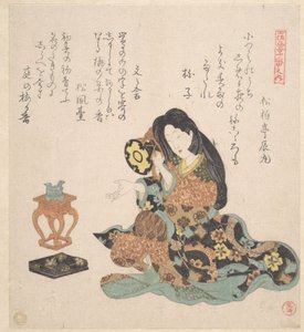  door Kubo Shunman