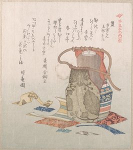  door Kubo Shunman