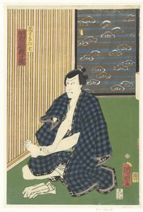 Kawarasaki Gonjuro als Ichikawa Danjuro VII door Kuniaki (II) , Utagawa