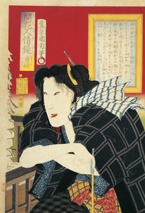 Close-up van een vrouw met een pijp door Toyohara Kunichika