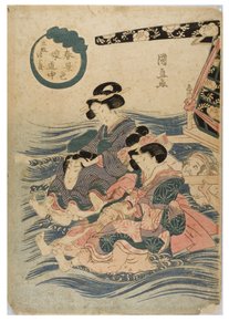 Lentescène van jonge vrouwen op reis door Kuninaga Utagawa