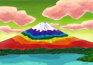 Het Meer en Regenboogkleurige Mt. Fuji