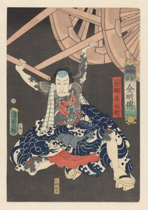 Kintoki Hanbei tilt een zware wagen op door Kunisada (II) , Utagawa