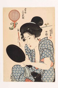 Het Populaire Type, uit de serie Tosei sanjuni so De moderne tweeëndertig types door Kunisada