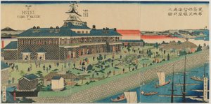 De Strandtuin van het Tsukiji Hotel in de Oostelijke Hoofdstad, Meiji-periode, 1868 door Kuniteru II Utagawa