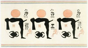 Erotische fresco uit Byban el Molouk, Thebe, uit 