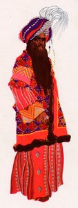 Le Sultan Samarcande, 1922, 1923