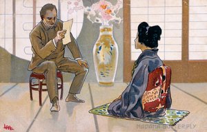 Ansichtkaart gemaakt voor de première van "Madame Butterfly", in Brescia