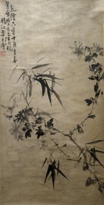 Chrysanten en bamboe door Li Fangying