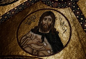Mozaïek van de Katholikon, klooster van Hosios Loukas (UNESCO Werelderfgoedlijst) door Unbekannt Unbekannt