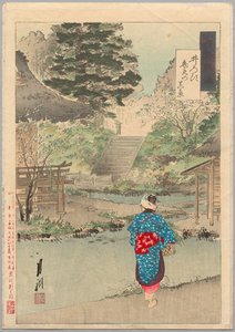 Echte weergave van Benten in Inokashira uit de serie Gekkō