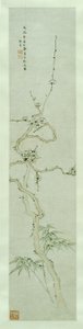 Prunus en bamboe door Lin Xue