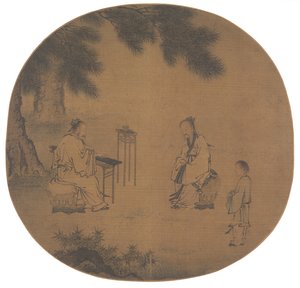 Luisteren naar de Qin-citer, 1150 - na 1225