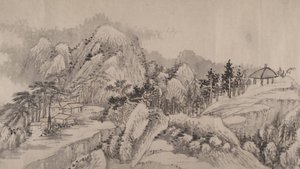 Afgelegen valleien en diepe bossen, gedateerd 1678 door Liu Yu
