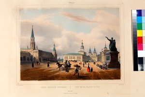 Het Rode Plein in Moskou