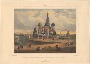 De Basiliek van de Kathedraal in Moskou