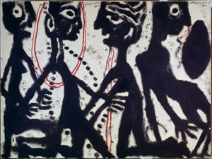 Silbernes Eis, Ebenholzspiegel