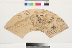 Landschap met meer, bergen en figuren in zomerhuis door Lu Zhi