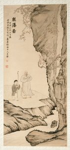 Geleerde die naar de waterval kijkt, 1764 door Luo Ping