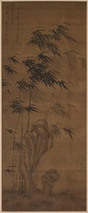 Bamboe in de Wind, 1724