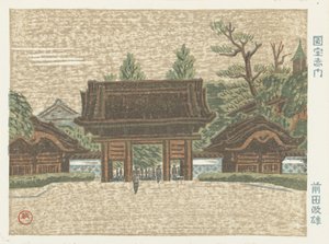Poort van de keizerlijke universiteit door Maeda Masao