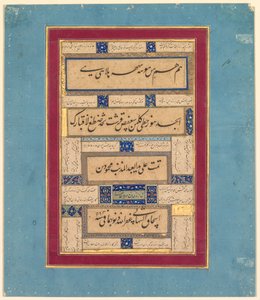 Calligrafische oefeningen en verzen van Hafiz (Perzisch, circa 1325-1389) (verso) door Mahmud ibn Ishaq al Shahabi (Persian, active mid to late 1500s)