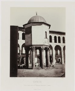 Gezicht op de kleine koepel van de grote Moskee in Damascus