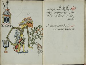 Wukon Jawa, MS 41 p.40, afbeelding 20, 1830