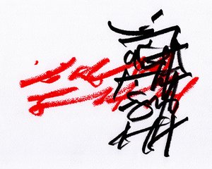 Zwart  rood, 2023 (krijtjes op papier)