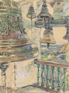 Uitzicht vanaf de klokkentoren van de Savino-Storozhevsky-kathedraal, dicht bij Zvenigorod, 1891 door Maria Yakunchikova
