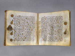 Koranmanuscript in Maghribi-schrift, einde Rabi