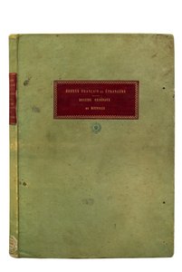 Voorkant van Ordres français et étrangers (boekomslag)